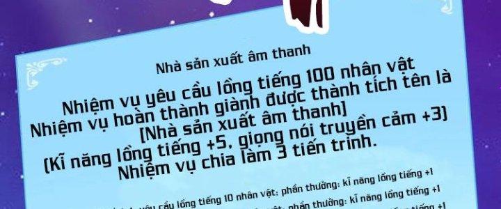 Thành Tựu Của Ta Rất Nhiều Chapter 91 - Trang 3