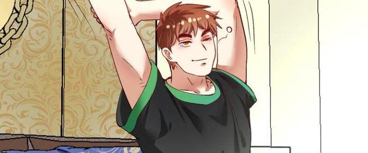 Thành Tựu Của Ta Rất Nhiều Chapter 92 - Trang 3