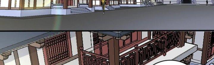 Thành Tựu Của Ta Rất Nhiều Chapter 92 - Trang 3