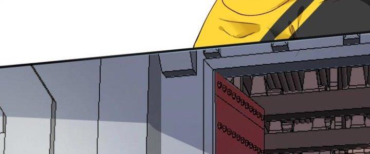 Thành Tựu Của Ta Rất Nhiều Chapter 92 - Trang 3