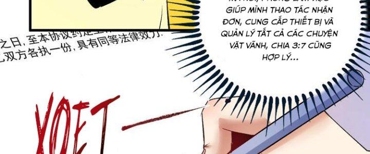 Thành Tựu Của Ta Rất Nhiều Chapter 92 - Trang 3