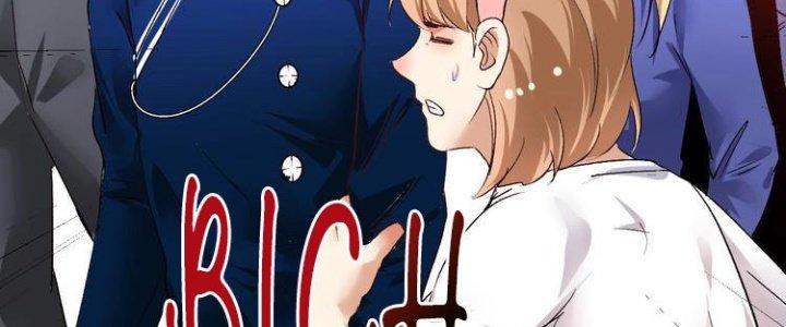 Thành Tựu Của Ta Rất Nhiều Chapter 92 - Trang 3