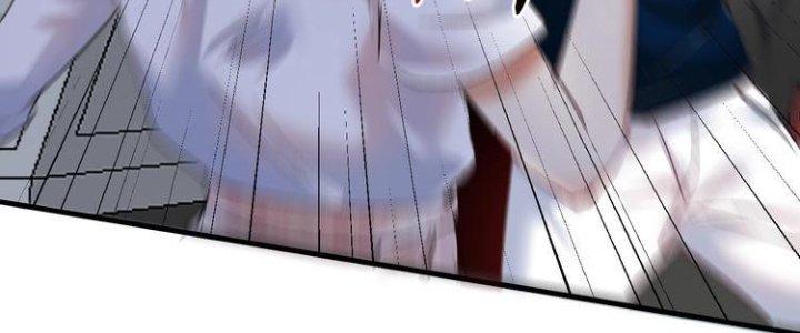 Thành Tựu Của Ta Rất Nhiều Chapter 92 - Trang 3