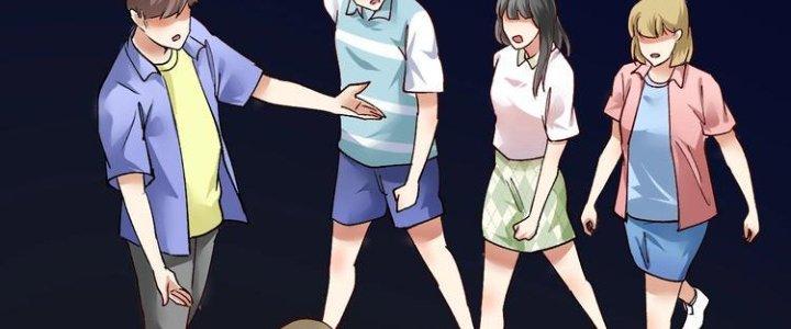 Thành Tựu Của Ta Rất Nhiều Chapter 92 - Trang 3