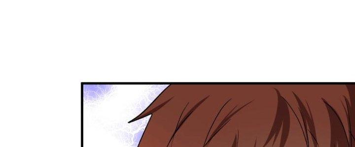 Thành Tựu Của Ta Rất Nhiều Chapter 92 - Trang 3