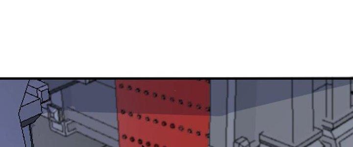 Thành Tựu Của Ta Rất Nhiều Chapter 92 - Trang 3