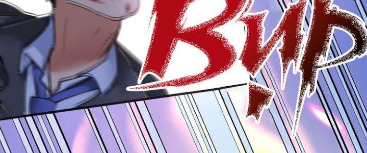 Thành Tựu Của Ta Rất Nhiều Chapter 92 - Trang 3