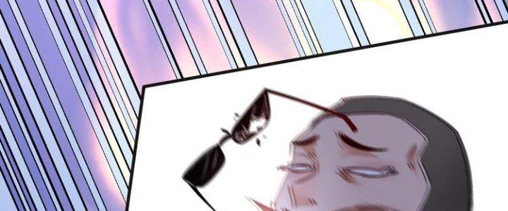 Thành Tựu Của Ta Rất Nhiều Chapter 92 - Trang 3