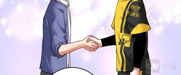 Thành Tựu Của Ta Rất Nhiều Chapter 92 - Trang 3