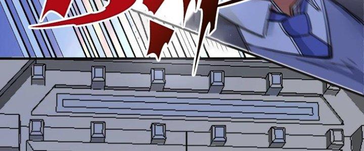 Thành Tựu Của Ta Rất Nhiều Chapter 92 - Trang 3