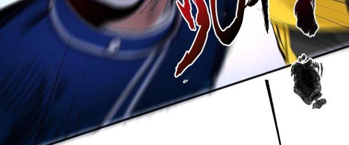 Thành Tựu Của Ta Rất Nhiều Chapter 92 - Trang 3