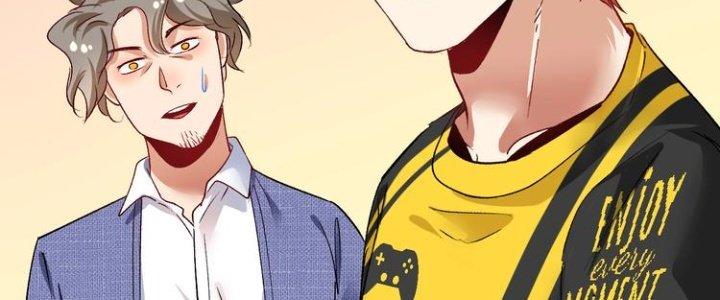 Thành Tựu Của Ta Rất Nhiều Chapter 92 - Trang 3