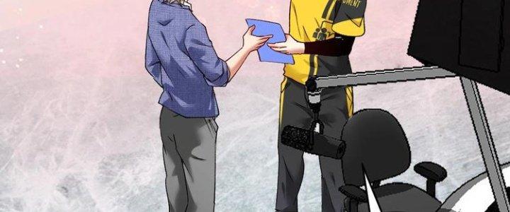 Thành Tựu Của Ta Rất Nhiều Chapter 92 - Trang 3