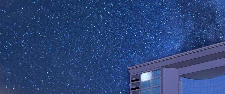 Thành Tựu Của Ta Rất Nhiều Chapter 92 - Trang 3