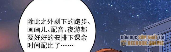 Thành Tựu Của Ta Rất Nhiều Chapter 92 - Trang 3