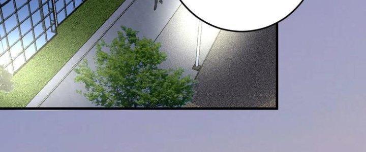 Thành Tựu Của Ta Rất Nhiều Chapter 92 - Trang 3