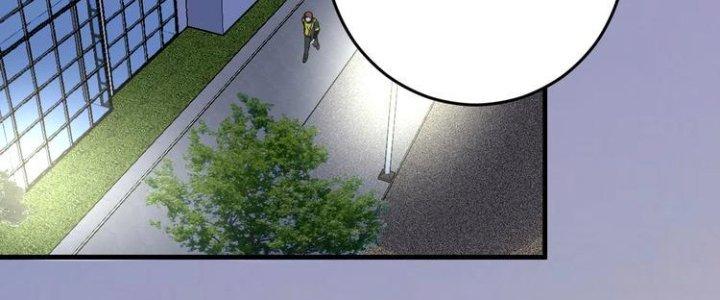 Thành Tựu Của Ta Rất Nhiều Chapter 92 - Trang 3