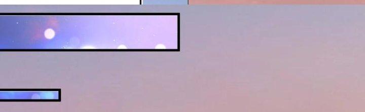 Thành Tựu Của Ta Rất Nhiều Chapter 92 - Trang 3