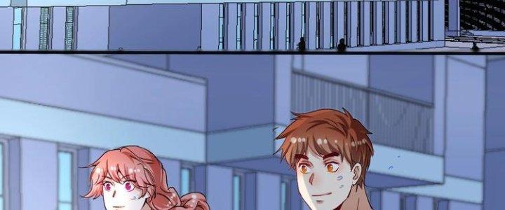 Thành Tựu Của Ta Rất Nhiều Chapter 92 - Trang 3