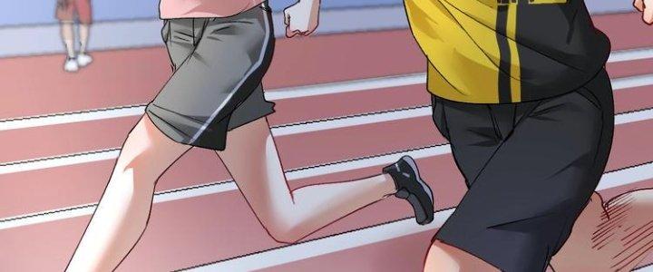 Thành Tựu Của Ta Rất Nhiều Chapter 92 - Trang 3