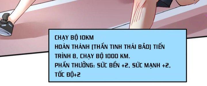 Thành Tựu Của Ta Rất Nhiều Chapter 92 - Trang 3