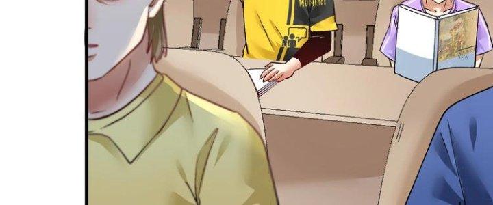 Thành Tựu Của Ta Rất Nhiều Chapter 92 - Trang 3