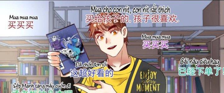 Thành Tựu Của Ta Rất Nhiều Chapter 92 - Trang 3