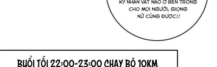 Thành Tựu Của Ta Rất Nhiều Chapter 92 - Trang 3