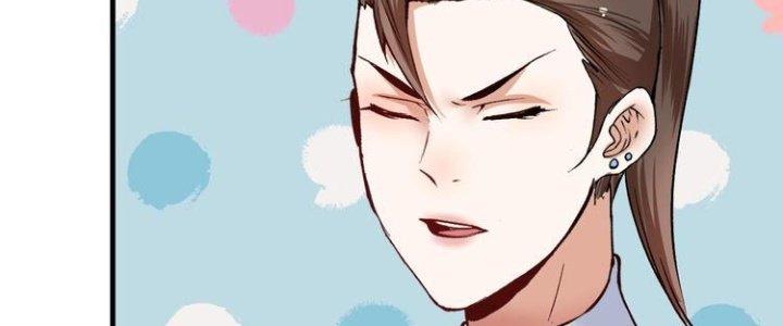 Thành Tựu Của Ta Rất Nhiều Chapter 93 - Trang 3