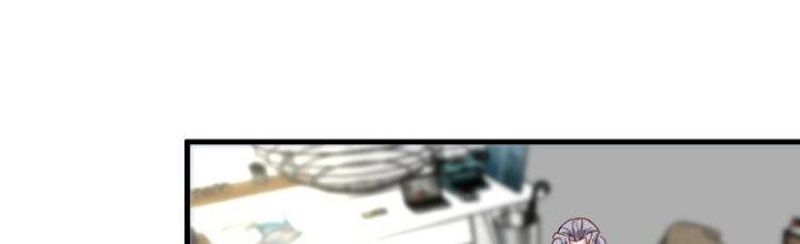 Thành Tựu Của Ta Rất Nhiều Chapter 93 - Trang 3