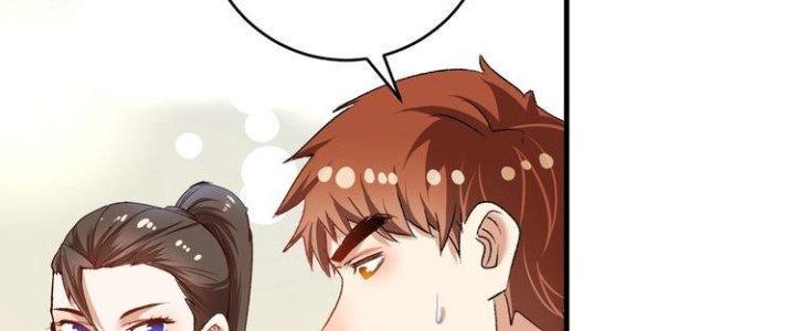 Thành Tựu Của Ta Rất Nhiều Chapter 93 - Trang 3