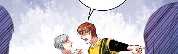 Thành Tựu Của Ta Rất Nhiều Chapter 93 - Trang 3