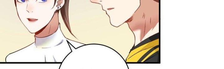 Thành Tựu Của Ta Rất Nhiều Chapter 93 - Trang 3