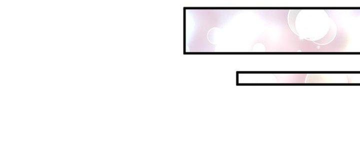 Thành Tựu Của Ta Rất Nhiều Chapter 93 - Trang 3