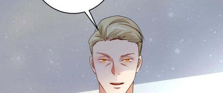 Thành Tựu Của Ta Rất Nhiều Chapter 93 - Trang 3