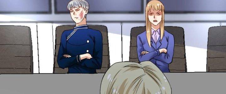 Thành Tựu Của Ta Rất Nhiều Chapter 93 - Trang 3