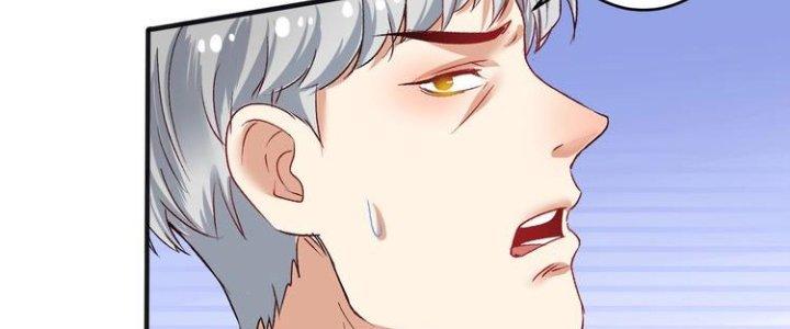 Thành Tựu Của Ta Rất Nhiều Chapter 93 - Trang 3