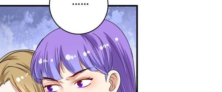 Thành Tựu Của Ta Rất Nhiều Chapter 93 - Trang 3