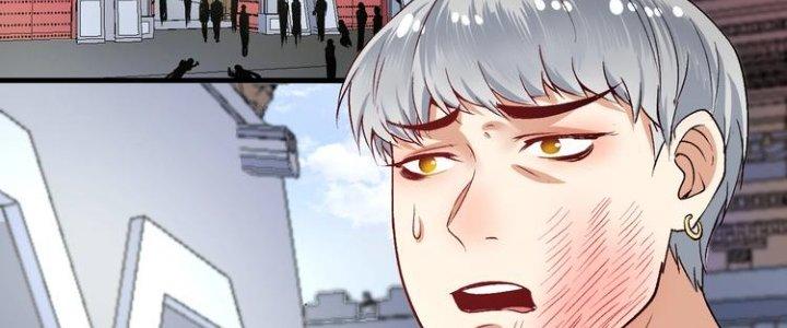 Thành Tựu Của Ta Rất Nhiều Chapter 93 - Trang 3