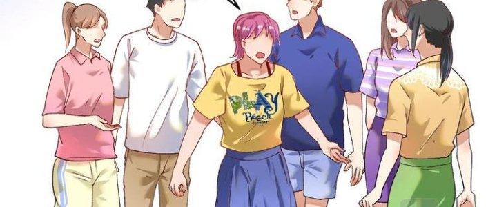 Thành Tựu Của Ta Rất Nhiều Chapter 93 - Trang 3