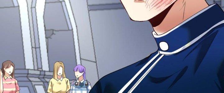 Thành Tựu Của Ta Rất Nhiều Chapter 93 - Trang 3