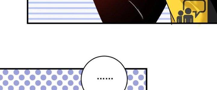 Thành Tựu Của Ta Rất Nhiều Chapter 93 - Trang 3