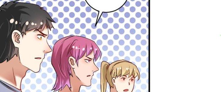 Thành Tựu Của Ta Rất Nhiều Chapter 93 - Trang 3