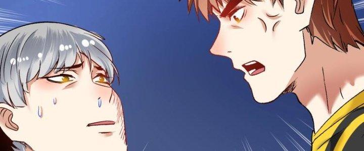 Thành Tựu Của Ta Rất Nhiều Chapter 93 - Trang 3