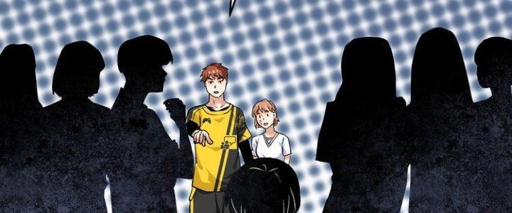 Thành Tựu Của Ta Rất Nhiều Chapter 93 - Trang 3