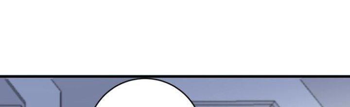 Thành Tựu Của Ta Rất Nhiều Chapter 93 - Trang 3