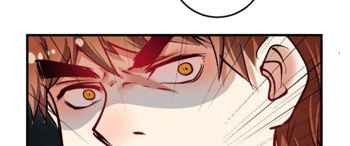 Thành Tựu Của Ta Rất Nhiều Chapter 93 - Trang 3