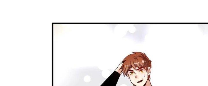 Thành Tựu Của Ta Rất Nhiều Chapter 93 - Trang 3