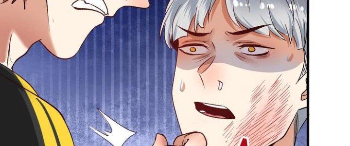 Thành Tựu Của Ta Rất Nhiều Chapter 93 - Trang 3