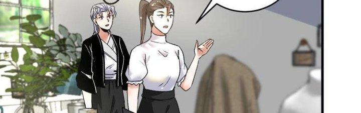 Thành Tựu Của Ta Rất Nhiều Chapter 93 - Trang 3